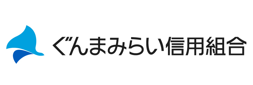 ぐんまみらい信用組合