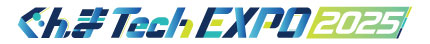 ロゴ：ぐんま Tech EXPO 2025