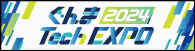 ぐんま Tech EXPO 2023